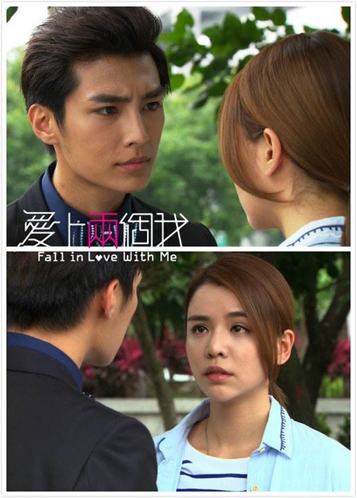 Ehat they are basically stating by this point in the drama is, "I know, they should just split by now but come on, they are the main leads therefore, DO NOT QUESTION IT!" Grrr, so tempted to stop!